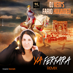 Ya Ferfara (Remix|Explicit)