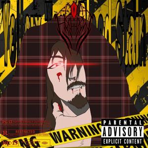 Aliquando Ut Morior (feat. KKONN) (Explicit)