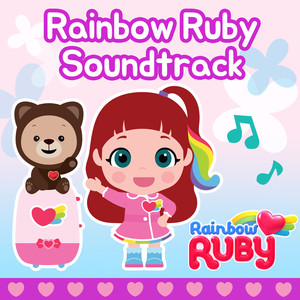 Rainbow Ruby 英文歌曲合集 (Rainbow Ruby Soundtrack (English))