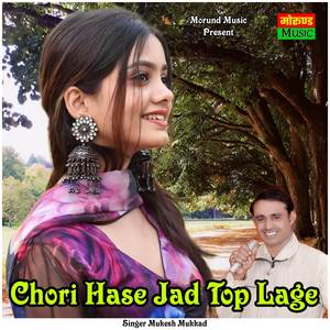 Chori Hase Jad Top Lage