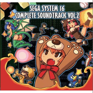 SEGA SYSTEM 16 COMPLETE SOUNDTRACK VOL.2