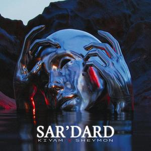 Sardard (Explicit)