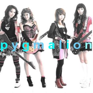 Pygmalion (피그말리온) (MR)