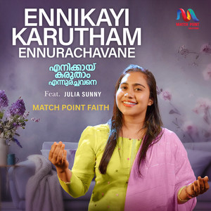 Ennikayi Karutham Ennurachavane