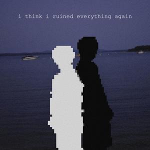 sorry doesn’t fix this one