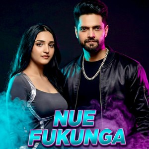 Aman Jakhar - Nue Fukunga