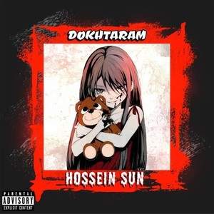 Dokhtaram (Explicit)