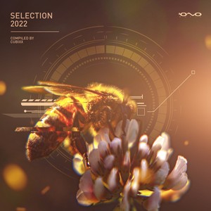 Inhuman (Original Mix)