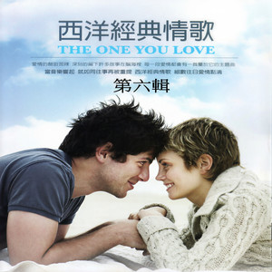 All this time (就在此時 史丁沈寂多時 91最新專輯單曲)