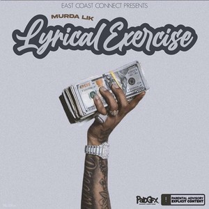 Lyrical Exercise (Explicit)