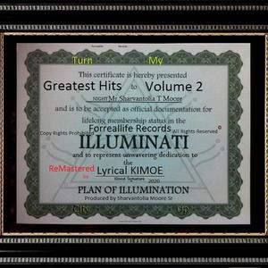 Ride Or Die (Explicit)