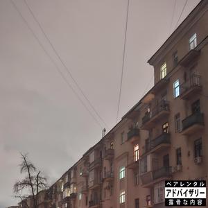 AnotherTimeAgain (Explicit)