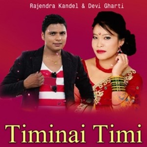 Timinai Timi