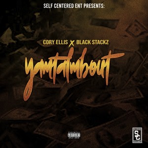 Yamtalmbout (Explicit)