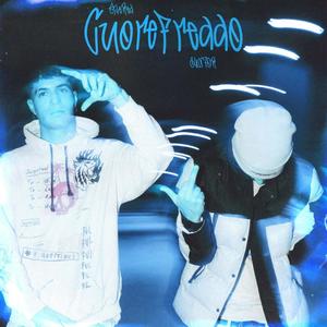 Cuore Freddo (feat. JUN7OR) (Explicit)