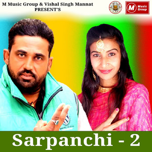 Sarpanchi 2