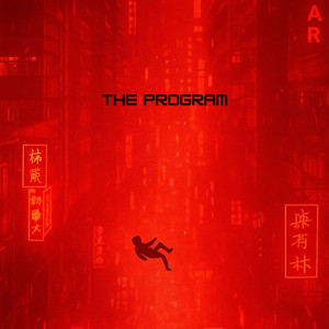 The Program