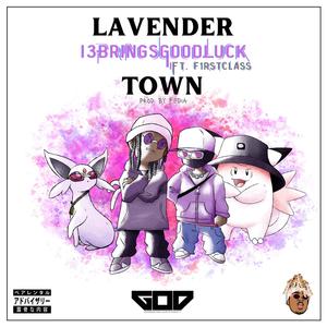 Lavender Town (Explicit)