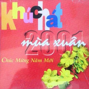 Khúc Hát Mùa Xuân