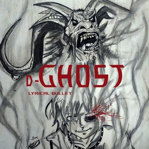 D-GHOST (Explicit)