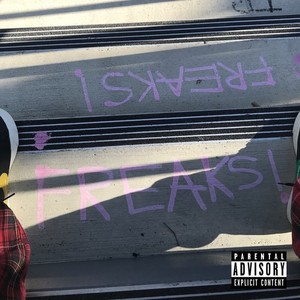 ヨクバリ (feat. D-RAM) (Explicit)