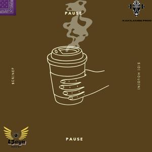 PAUSE (feat. S!di Houdini) [Explicit]