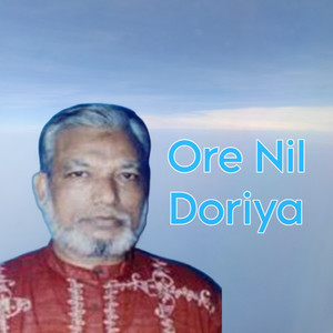 Ore Nil Doriya