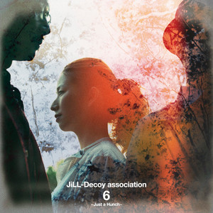 Freedom Express (フリーダムエクスプレス)