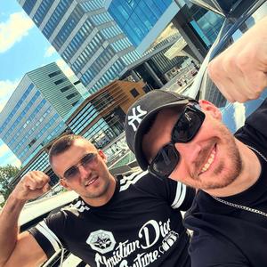 SUMMER JAM (feat. Steven)