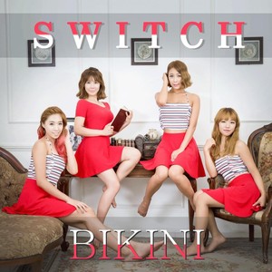 비키니(Bikini) [Digital Single] (比基尼)