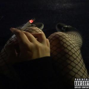 Not Enough (feat. NBLyfe) (Explicit)