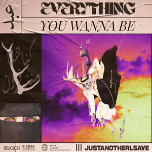 Everything You Wanna Be (feat. Beej) (Explicit)