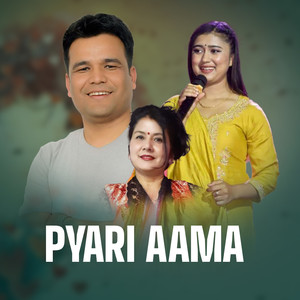 Pyari Aama