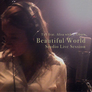 Beautiful World Studio Live Session