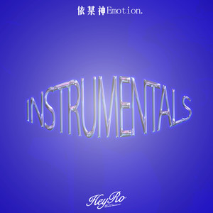 Instrumentals