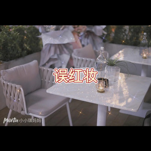 語種: 純音樂 流派:pop 唱片公司:音緣人 發行時間:2020-09-10 歌詞