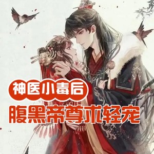 第1集 什么鬼地方？