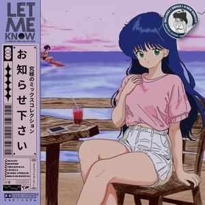 Let Me Know (feat. Zai Kowen & Zeku) (Lovilla Remix 'Groove')