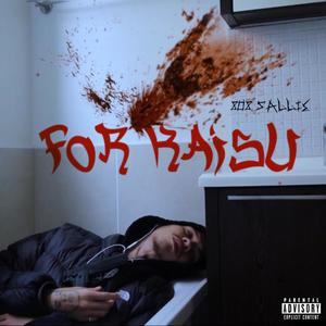 myself(feat. blxckie, Shouldbeyuang, Dreamboi & Remmy XO)