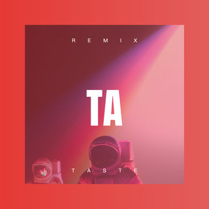 财神驾到 (DJ版)