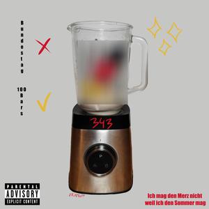 Merz (feat. Tepha & NeonJokerHände) (Explicit)