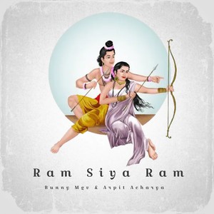 Ram Siya Ram