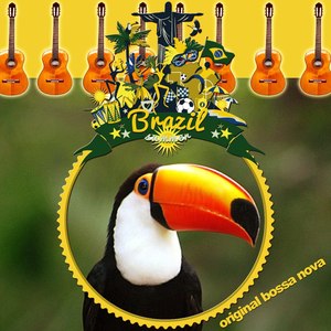 Confissao (Remaster)