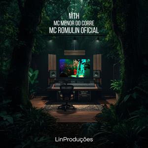 CALMA BEBE (Explicit)