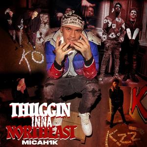 Alligator (feat. Pacodabanditt) (Explicit)