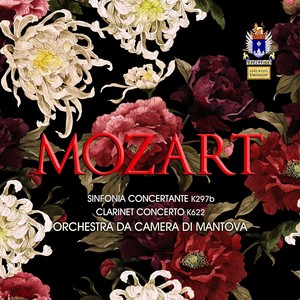 MOZART, W.A.: Sinfonia concertante / Clarinet Concerto (Vignali, Mariozzi, Nalli, Bossone, Orchestra da Camera di Mantova)