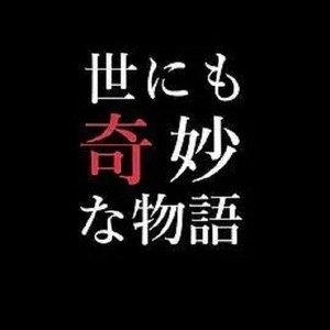 妈妈，热卖中封面
