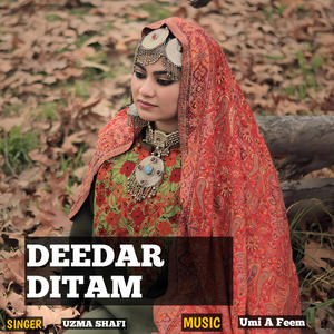 Deedar Ditam