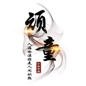 新窝