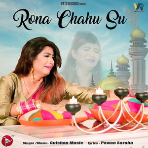 Rona Chahu Su - Single